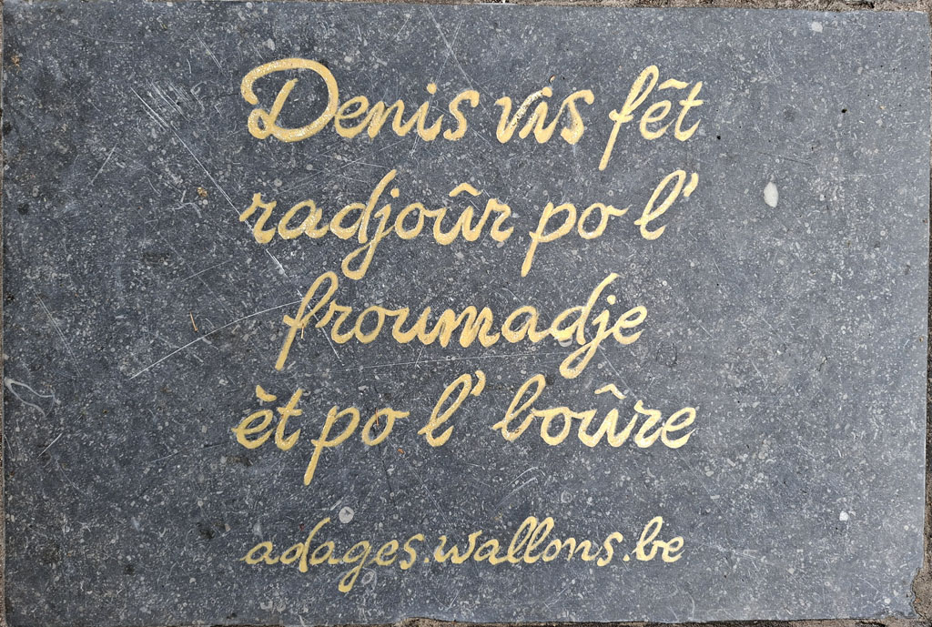 Place Saint-Denis